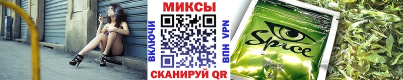 Купить где  Льгов  Бутират 1.4BDO 