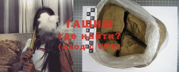 эйфоретик Володарск