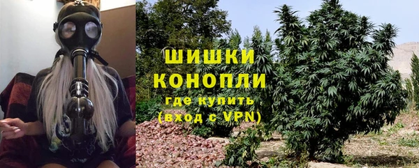 mdpv Верея