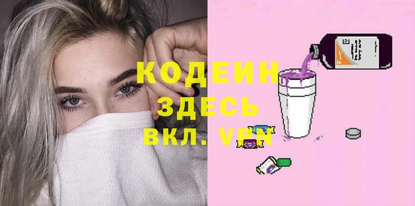 гашишное масло Верхнеуральск