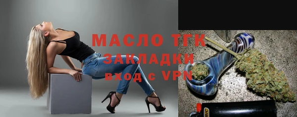 гидропоника Верхний Тагил