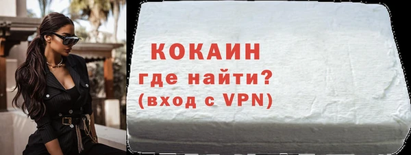 гидропоника Верхний Тагил