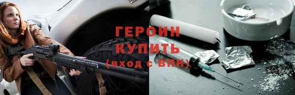 гидропоника Верхний Тагил
