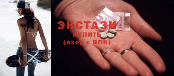 mdpv Верея