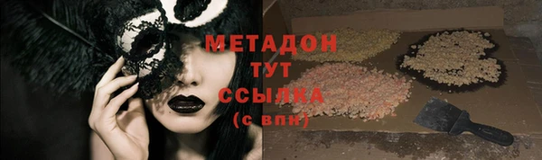 гидропоника Верхний Тагил
