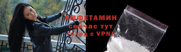 гашишное масло Верхнеуральск