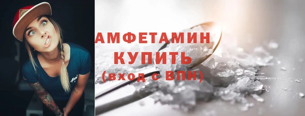 гидропоника Верхний Тагил