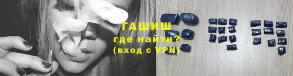 mdpv Верея