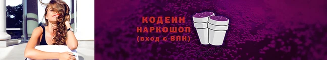 mdpv Верея