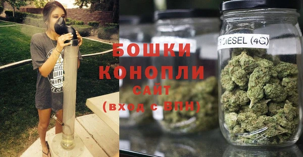 гашишное масло Верхнеуральск