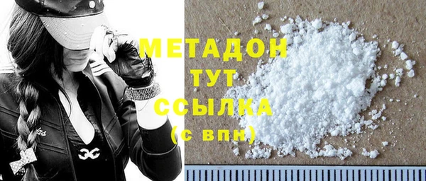 гашишное масло Верхнеуральск