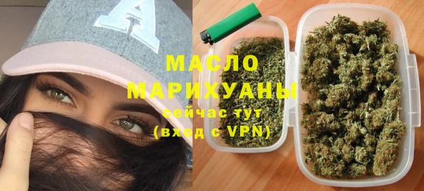 гидропоника Верхний Тагил