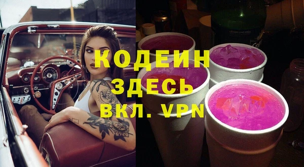 гашишное масло Верхнеуральск