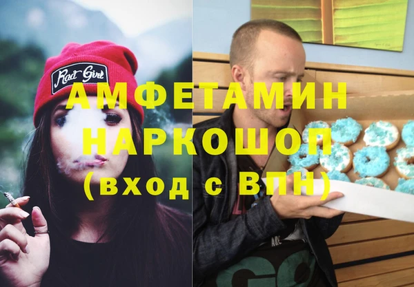 mdpv Верея