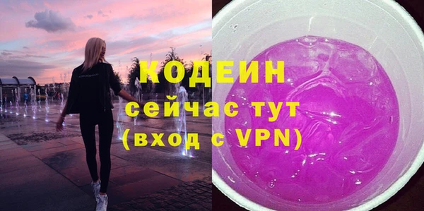mdpv Верея