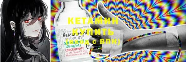 гашишное масло Верхнеуральск