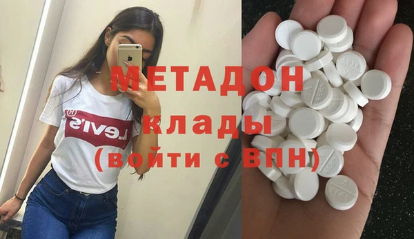 mdpv Верея