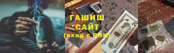 гидропоника Верхний Тагил