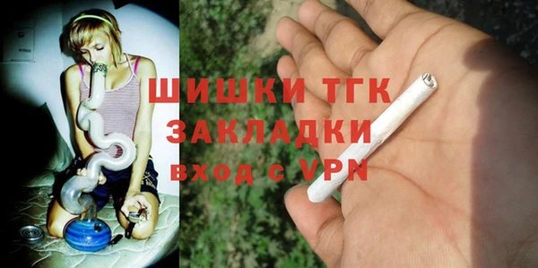 mdpv Верея