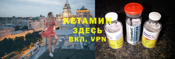 mdpv Верея