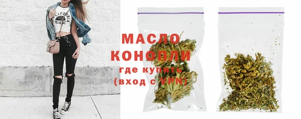 mdpv Верея