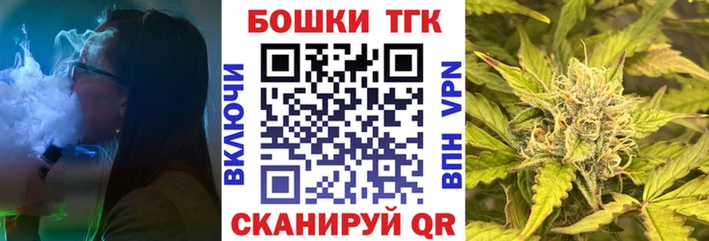 Купить  Льгов  Конопля LSD WEED 